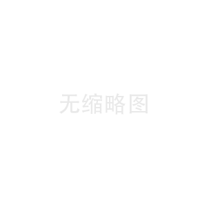 太湖新城.永旺绿岛精神堡垒标识牌