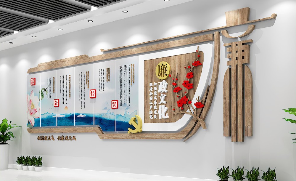 社区文化墙制作完工