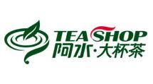 阿水大杯茶